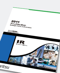 Annual Report 2011