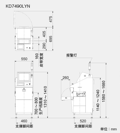 外观图