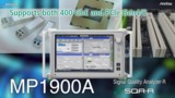 Anritsu MP1900A PCIe Electrical Test Overview